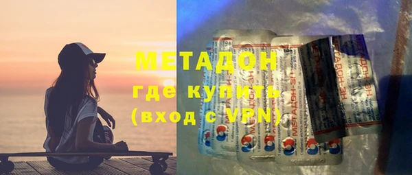 первитин Лиски