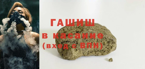 марихуана Магадан