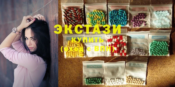 героин Саяногорск