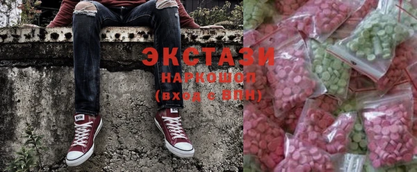 первитин Лиски