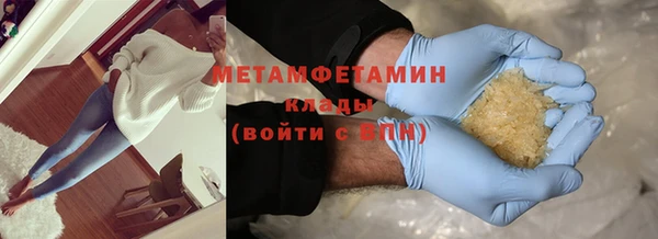 mdma Майский