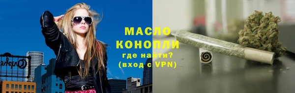 mdma Майский