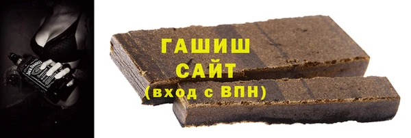 mdma Майский