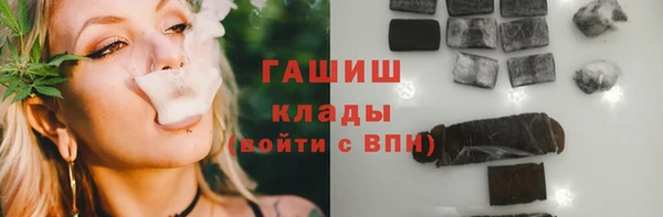 марихуана Магадан