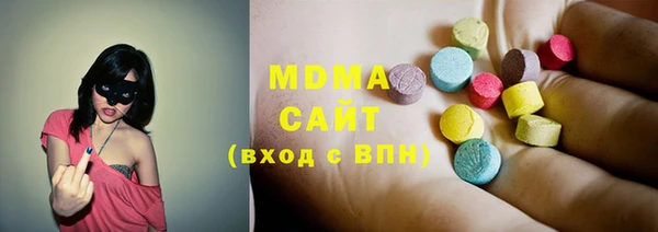 метамфетамин Липки