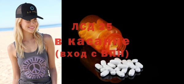 mdma Майский