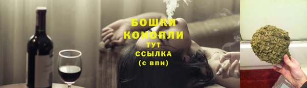 mdma Волосово