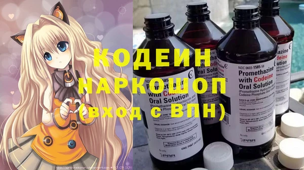марихуана Магадан