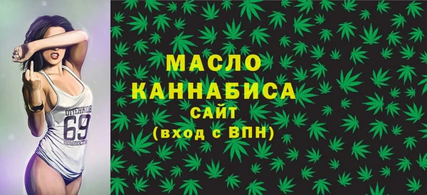 гашик Сафоново