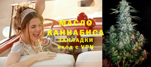 марихуана Магадан
