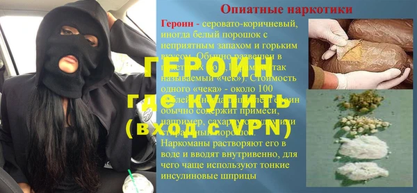 прущие крисы Кострома