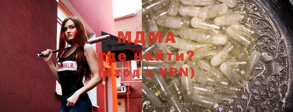 первитин Лиски
