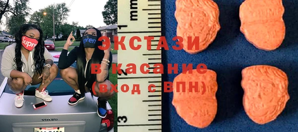 соль курить ск Сатка