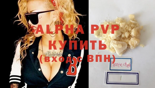 метамфетамин Липки