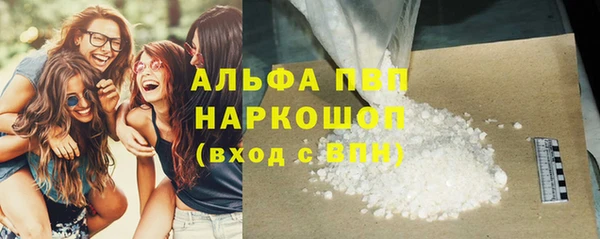 mdma Волосово