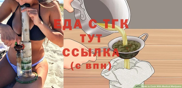 mdma Майский