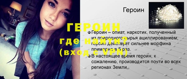 mdma Майский