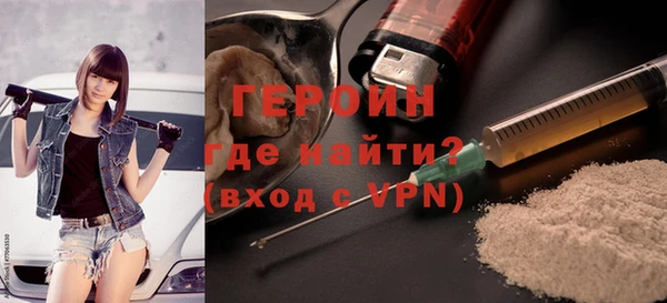 марихуана Магадан