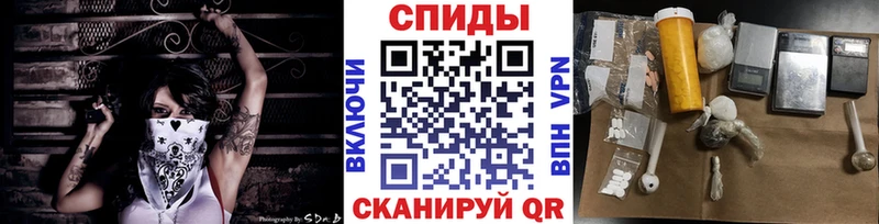 где купить наркоту  Багратионовск  Первитин Methamphetamine 